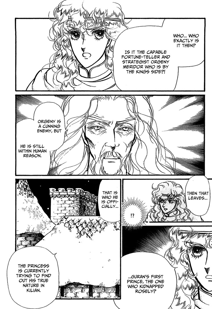 Alfheim no Kishi Chapter 69 page 11 - Chapter 69: The Cursed Sapphire (Part 4)