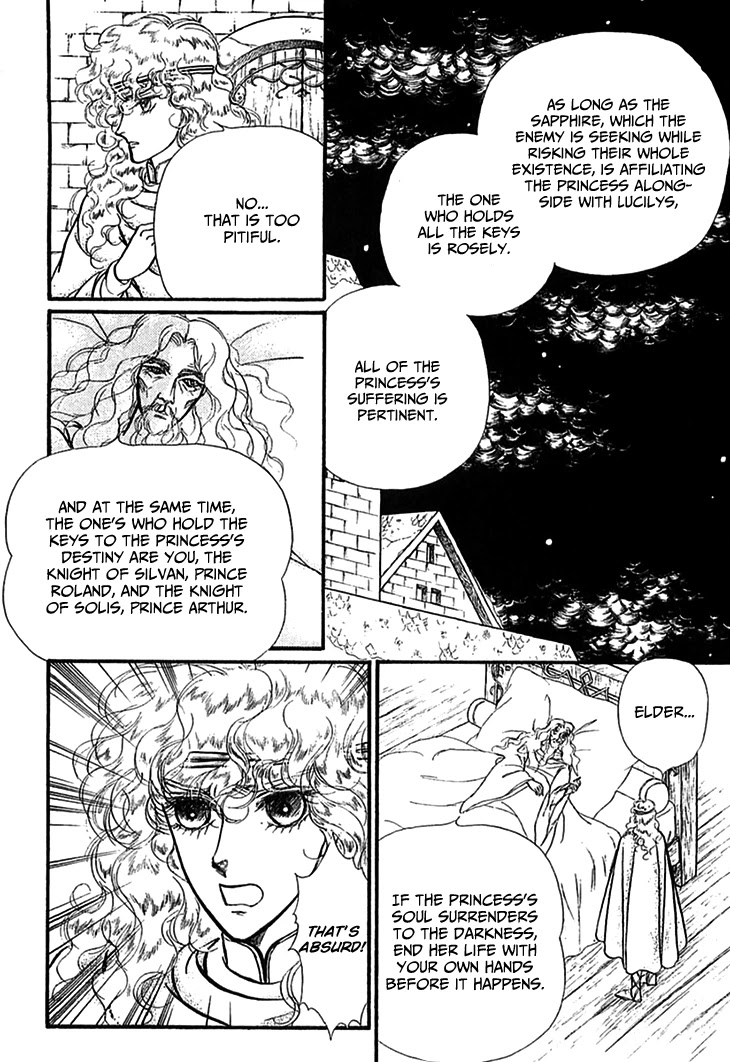 Alfheim no Kishi Chapter 69 page 13 - Chapter 69: The Cursed Sapphire (Part 4)