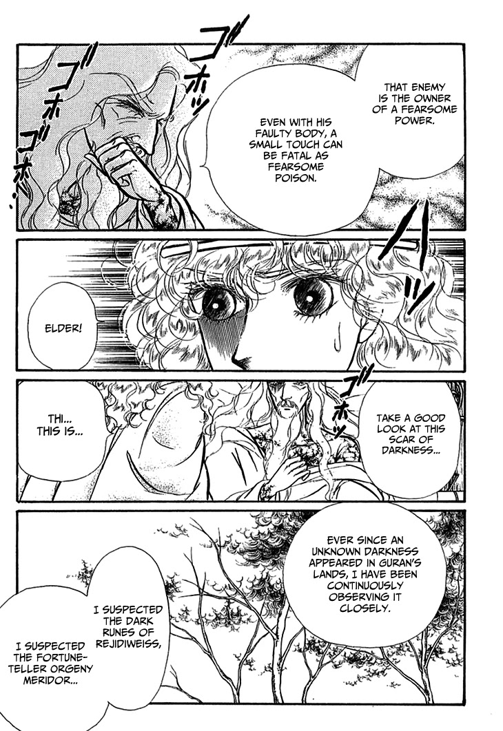 Alfheim no Kishi Chapter 69 page 14 - Chapter 69: The Cursed Sapphire (Part 4)