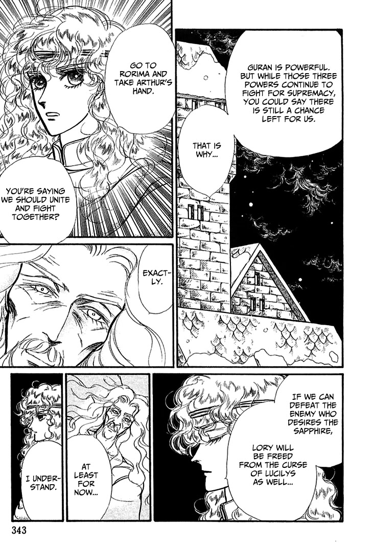 Alfheim no Kishi Chapter 69 page 18 - Chapter 69: The Cursed Sapphire (Part 4)