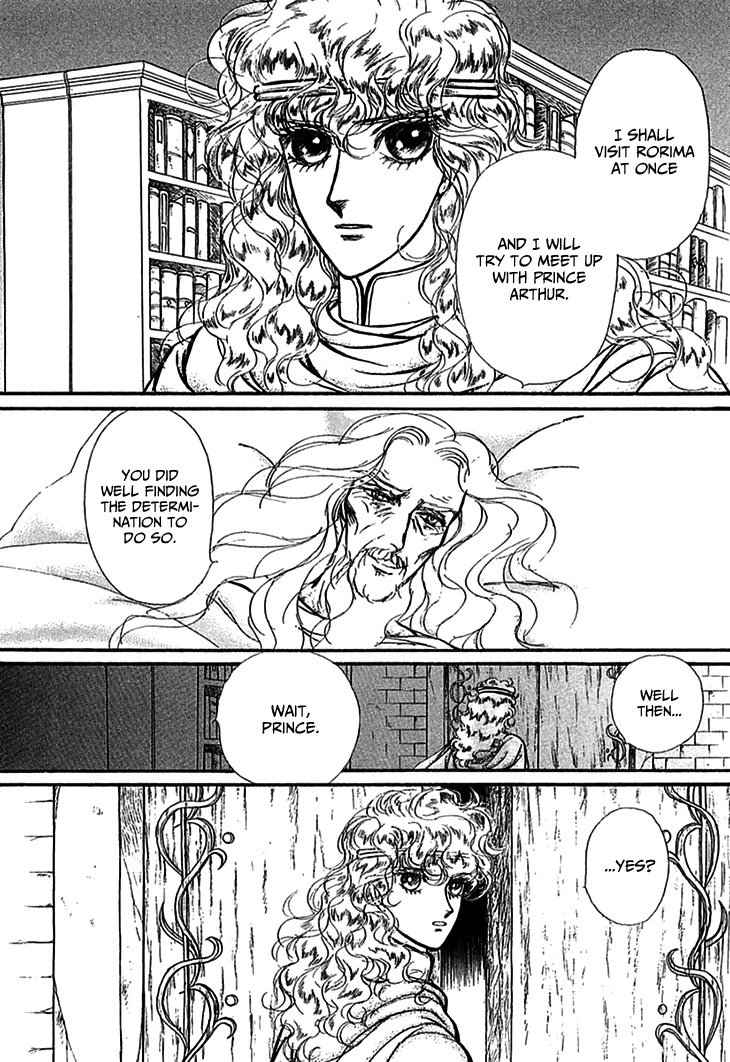 Alfheim no Kishi Chapter 69 page 19 - Chapter 69: The Cursed Sapphire (Part 4)