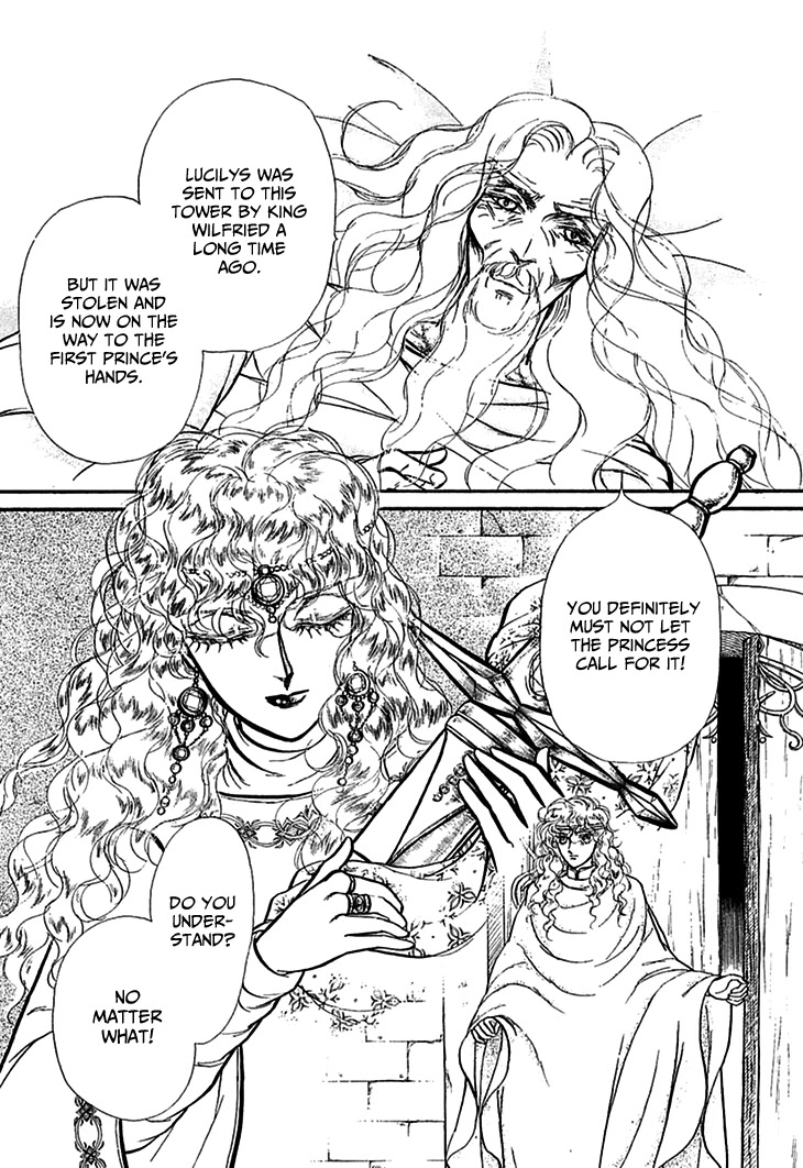 Alfheim no Kishi Chapter 69 page 20 - Chapter 69: The Cursed Sapphire (Part 4)