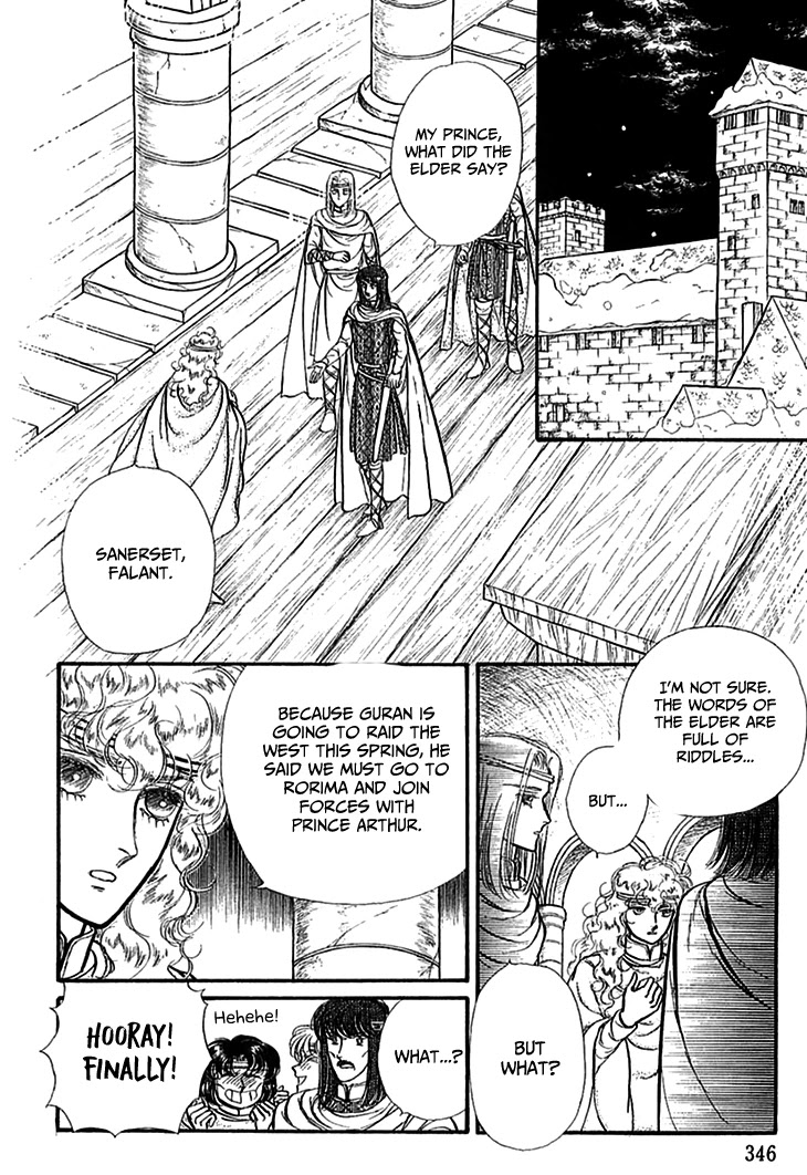 Alfheim no Kishi Chapter 69 page 21 - Chapter 69: The Cursed Sapphire (Part 4)