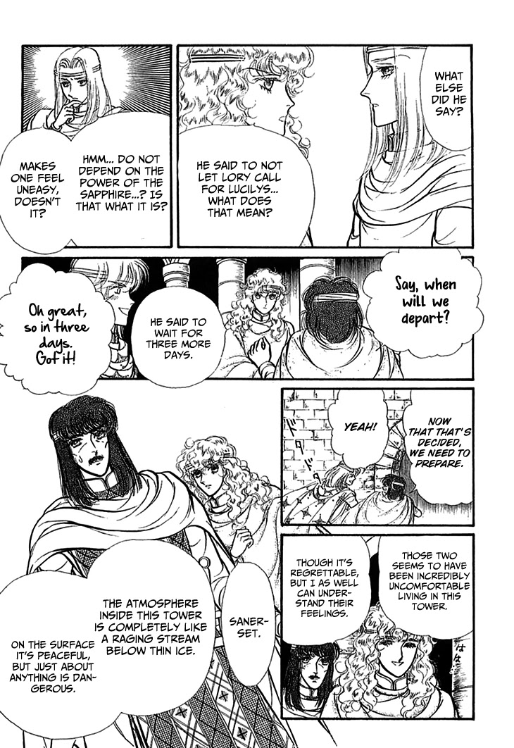 Alfheim no Kishi Chapter 69 page 22 - Chapter 69: The Cursed Sapphire (Part 4)