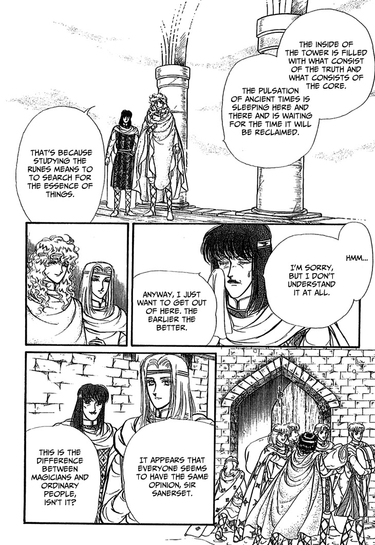 Alfheim no Kishi Chapter 69 page 23 - Chapter 69: The Cursed Sapphire (Part 4)