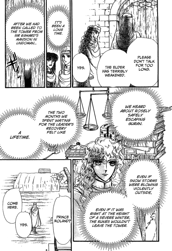Alfheim no Kishi Chapter 69 page 4 - Chapter 69: The Cursed Sapphire (Part 4)