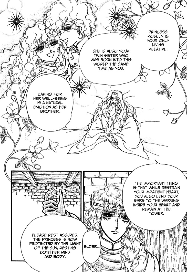 Alfheim no Kishi Chapter 69 page 7 - Chapter 69: The Cursed Sapphire (Part 4)