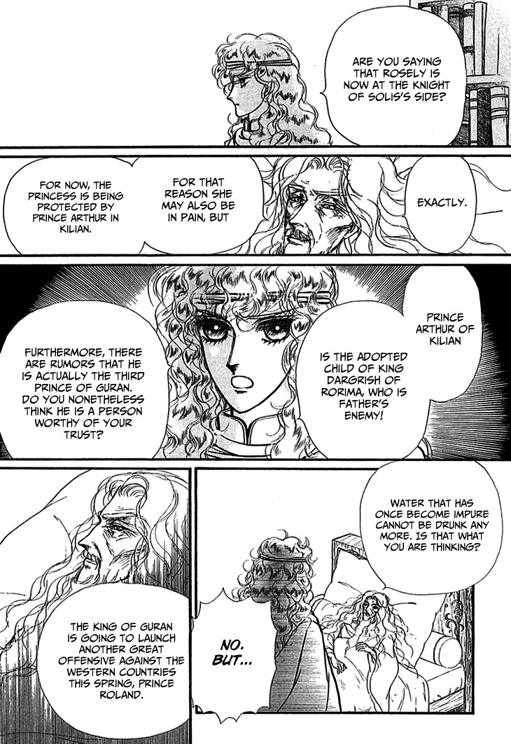 Alfheim no Kishi Chapter 69 page 8 - Chapter 69: The Cursed Sapphire (Part 4)