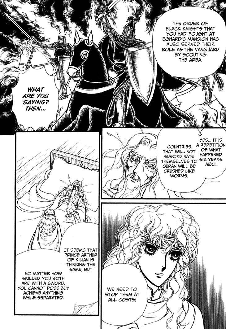 Alfheim no Kishi Chapter 69 page 9 - Chapter 69: The Cursed Sapphire (Part 4)