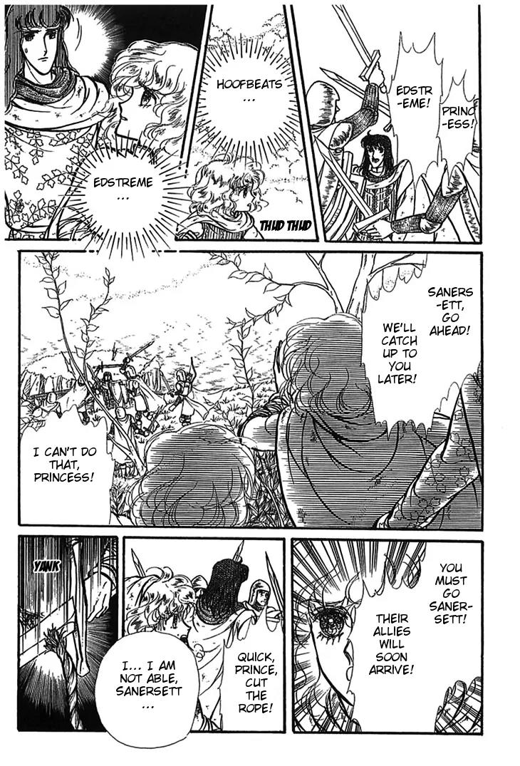 Alfheim no Kishi Chapter 7 page 11 - Chapter 7: Part.1 - The Magic Swords of Altodias