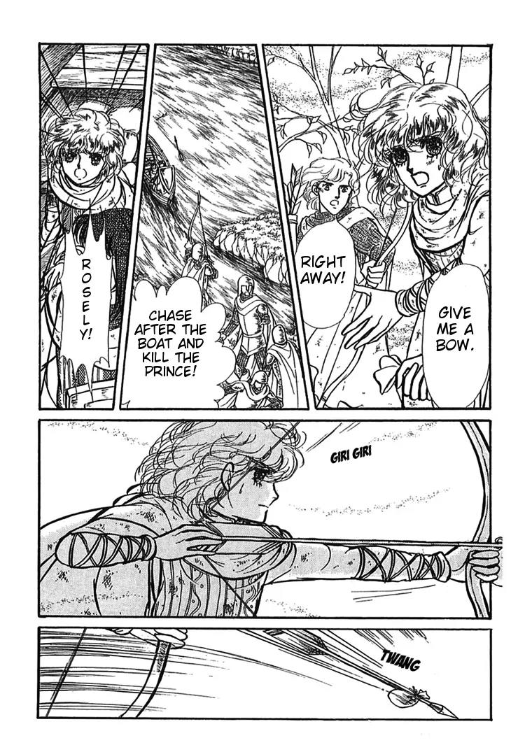 Alfheim no Kishi Chapter 7 page 12 - Chapter 7: Part.1 - The Magic Swords of Altodias