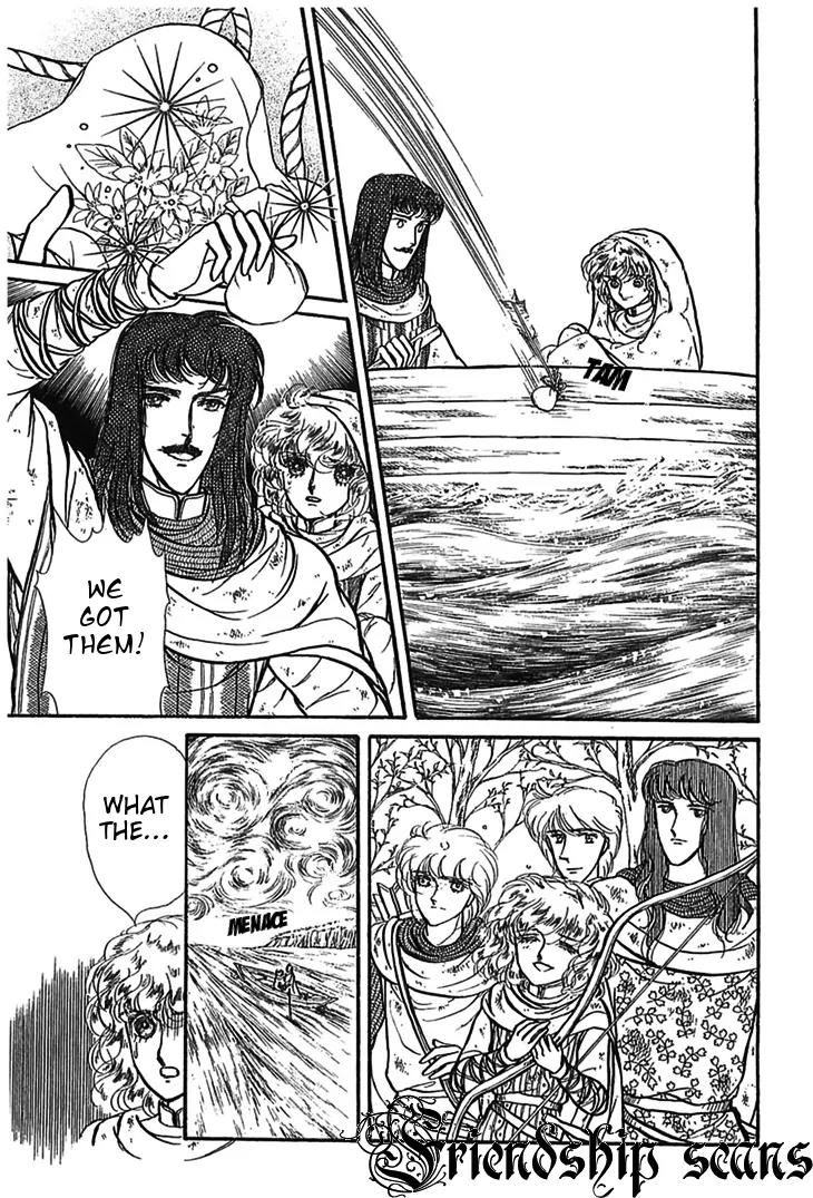 Alfheim no Kishi Chapter 7 page 13 - Chapter 7: Part.1 - The Magic Swords of Altodias