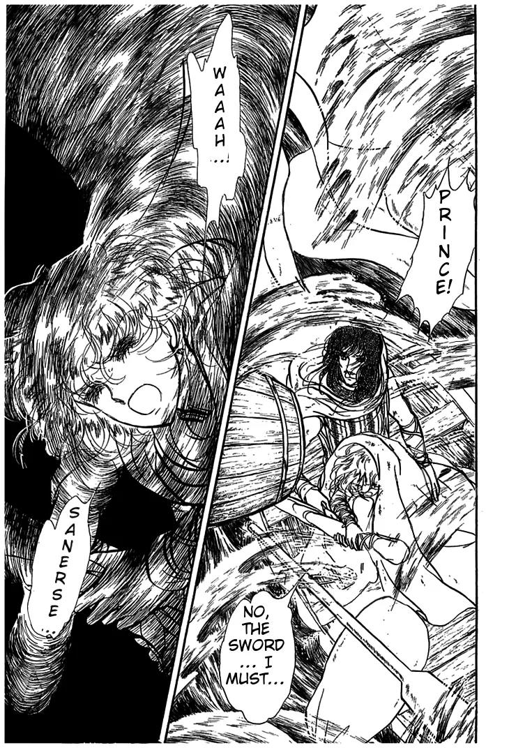 Alfheim no Kishi Chapter 7 page 15 - Chapter 7: Part.1 - The Magic Swords of Altodias