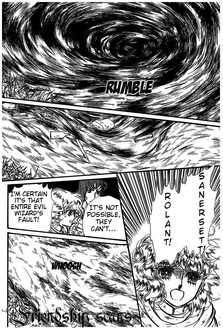 Alfheim no Kishi Chapter 7 page 19 - Chapter 7: Part.1 - The Magic Swords of Altodias