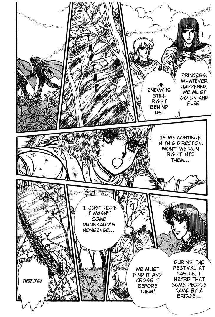 Alfheim no Kishi Chapter 7 page 20 - Chapter 7: Part.1 - The Magic Swords of Altodias