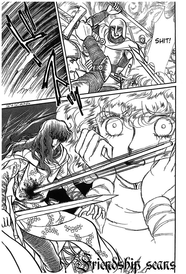 Alfheim no Kishi Chapter 7 page 25 - Chapter 7: Part.1 - The Magic Swords of Altodias