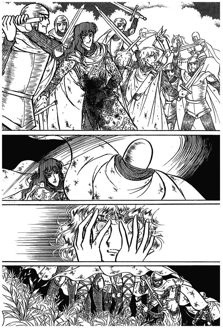 Alfheim no Kishi Chapter 7 page 26 - Chapter 7: Part.1 - The Magic Swords of Altodias