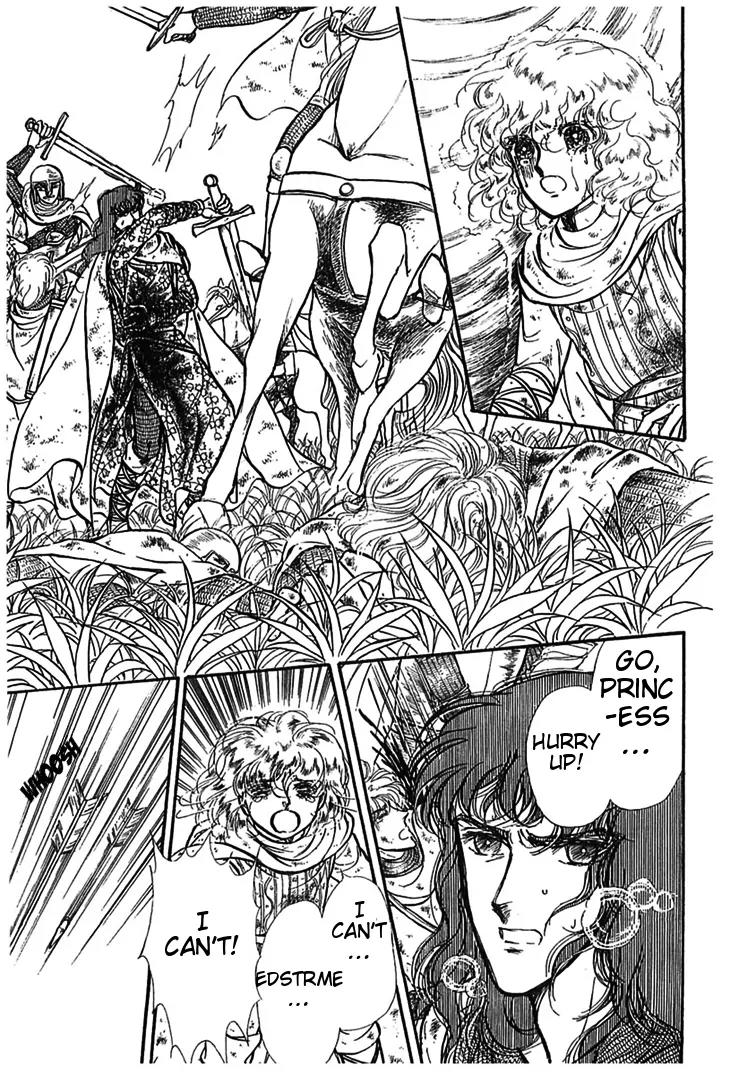 Alfheim no Kishi Chapter 7 page 27 - Chapter 7: Part.1 - The Magic Swords of Altodias