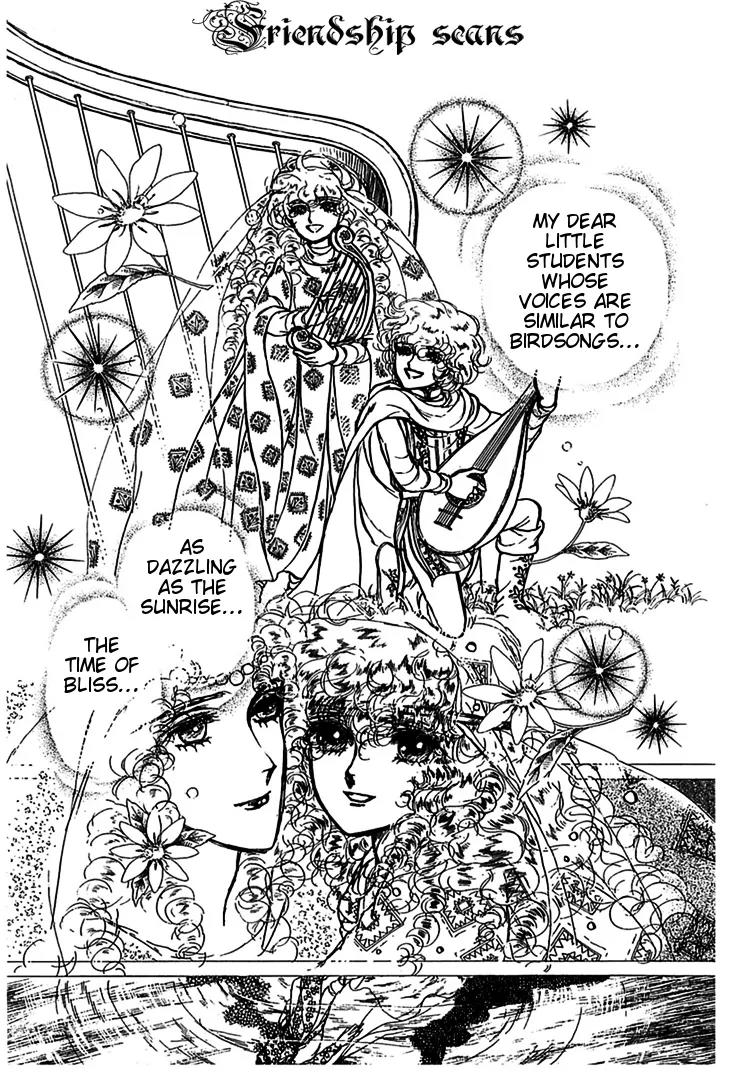 Alfheim no Kishi Chapter 7 page 29 - Chapter 7: Part.1 - The Magic Swords of Altodias