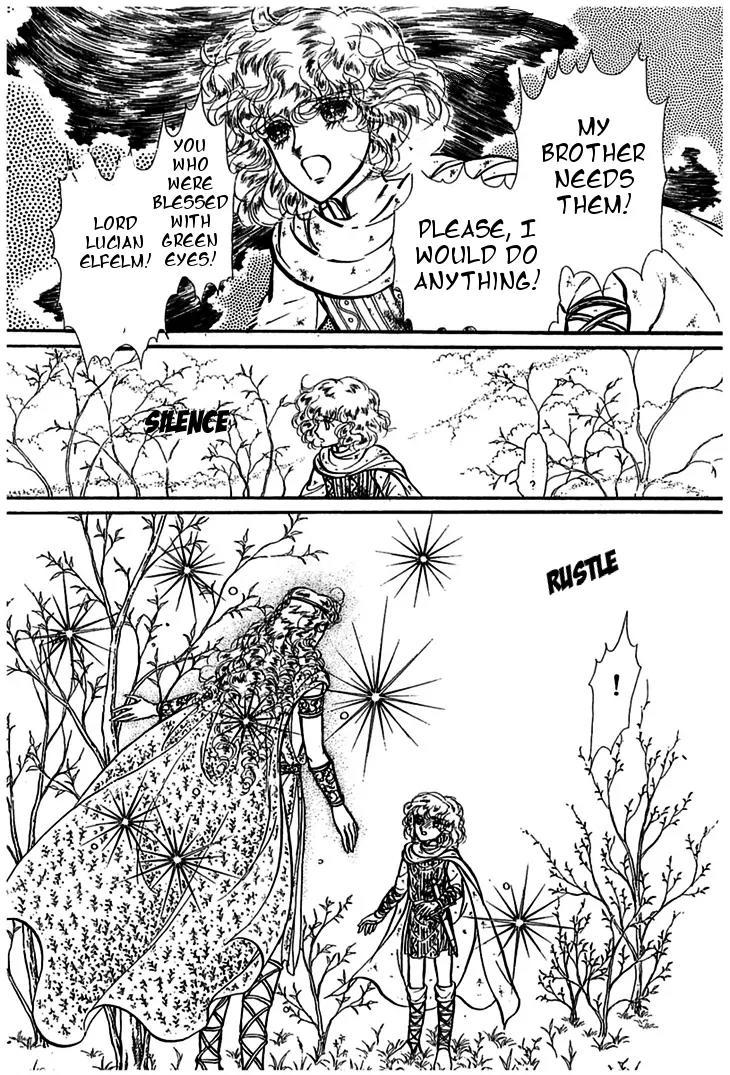 Alfheim no Kishi Chapter 7 page 3 - Chapter 7: Part.1 - The Magic Swords of Altodias