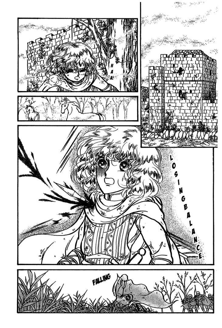 Alfheim no Kishi Chapter 7 page 32 - Chapter 7: Part.1 - The Magic Swords of Altodias