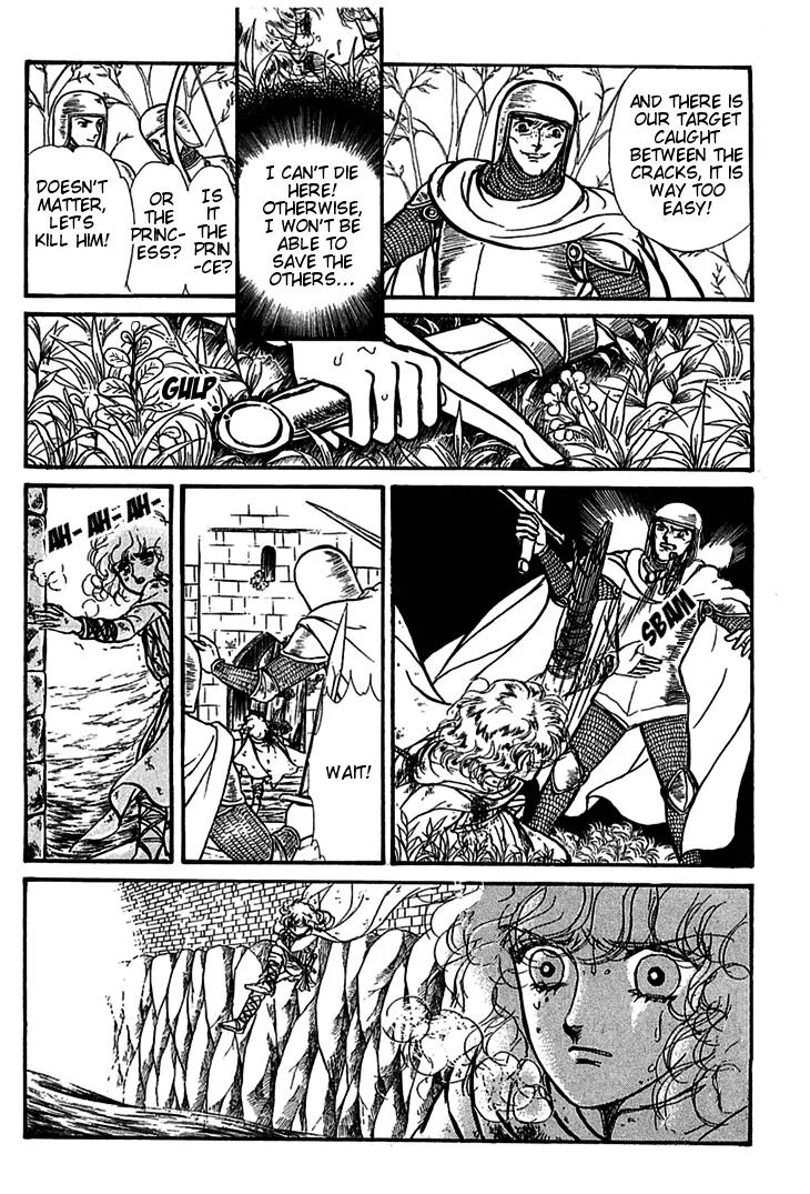 Alfheim no Kishi Chapter 7 page 33 - Chapter 7: Part.1 - The Magic Swords of Altodias