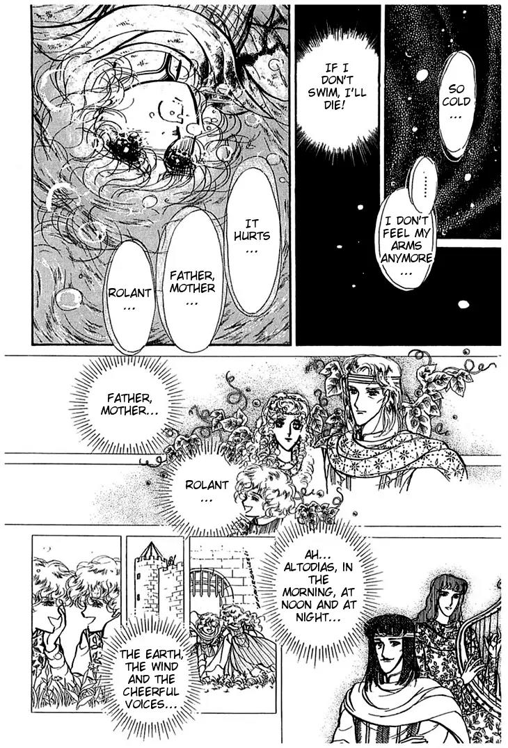 Alfheim no Kishi Chapter 7 page 34 - Chapter 7: Part.1 - The Magic Swords of Altodias