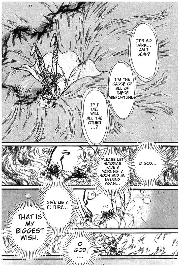 Alfheim no Kishi Chapter 7 page 35 - Chapter 7: Part.1 - The Magic Swords of Altodias