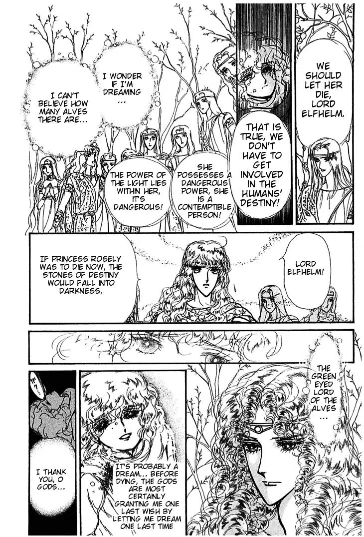 Alfheim no Kishi Chapter 7 page 38 - Chapter 7: Part.1 - The Magic Swords of Altodias