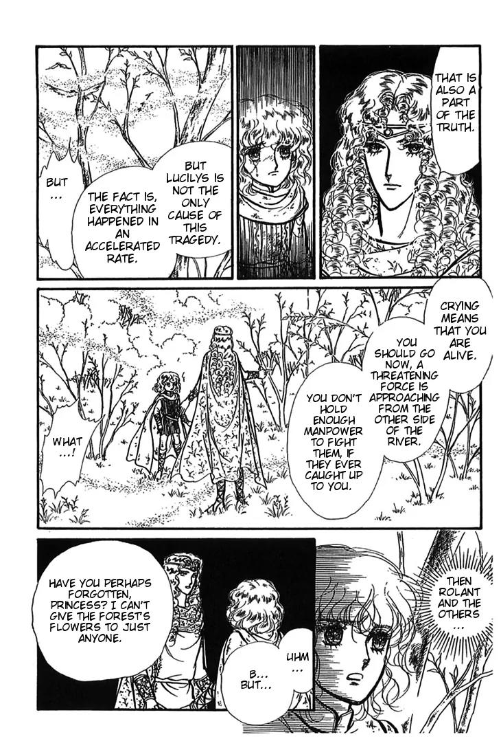 Alfheim no Kishi Chapter 7 page 6 - Chapter 7: Part.1 - The Magic Swords of Altodias
