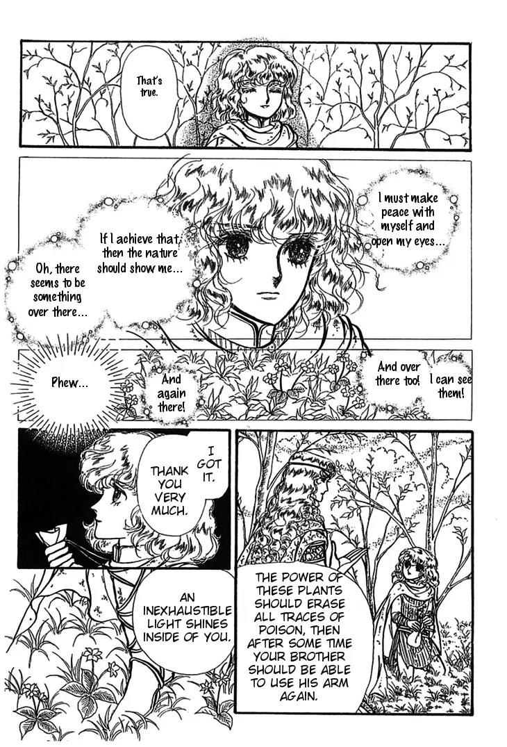 Alfheim no Kishi Chapter 7 page 7 - Chapter 7: Part.1 - The Magic Swords of Altodias