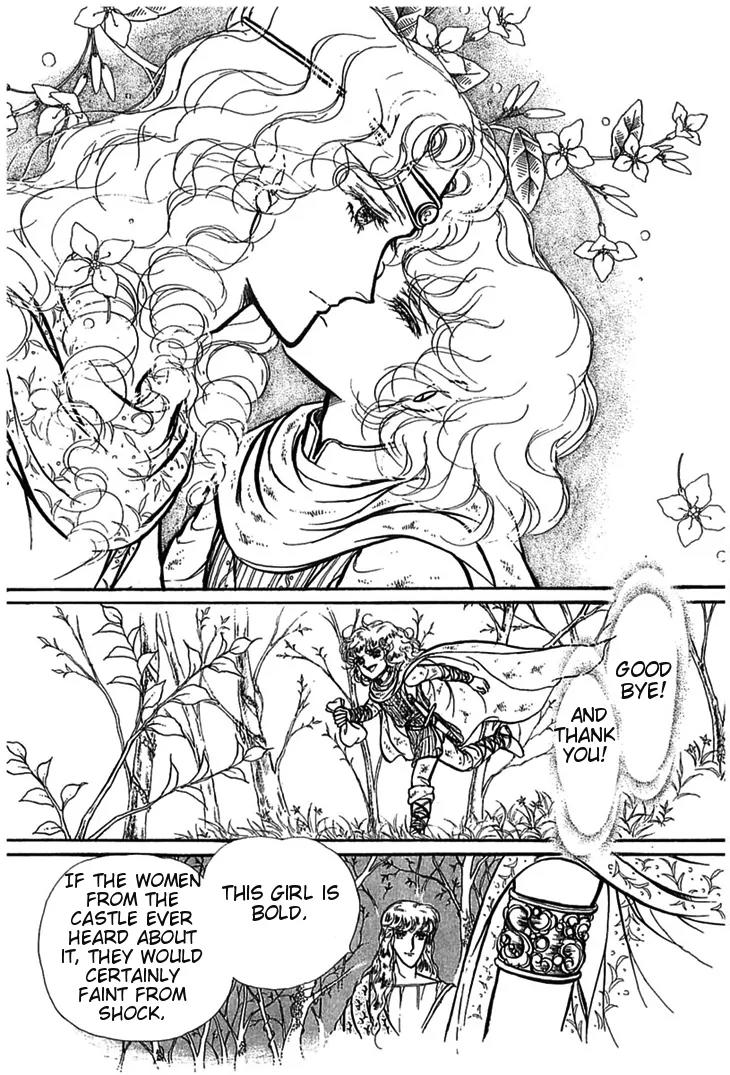 Alfheim no Kishi Chapter 7 page 8 - Chapter 7: Part.1 - The Magic Swords of Altodias