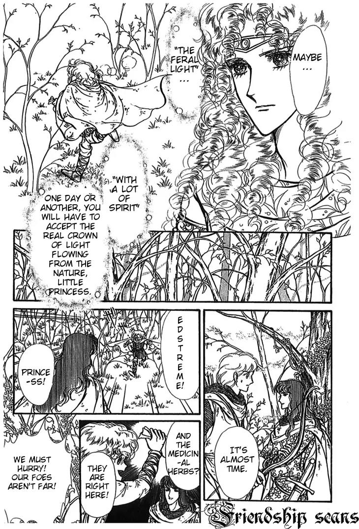 Alfheim no Kishi Chapter 7 page 9 - Chapter 7: Part.1 - The Magic Swords of Altodias