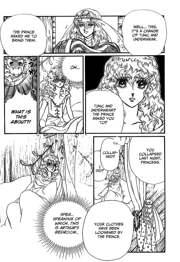 Alfheim no Kishi Chapter 70 page 12 - Chapter 70: The Cursed Sapphire (Part 5)