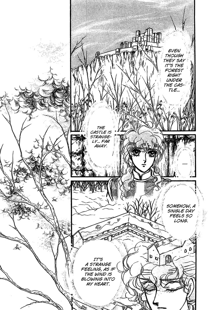 Alfheim no Kishi Chapter 70 page 16 - Chapter 70: The Cursed Sapphire (Part 5)
