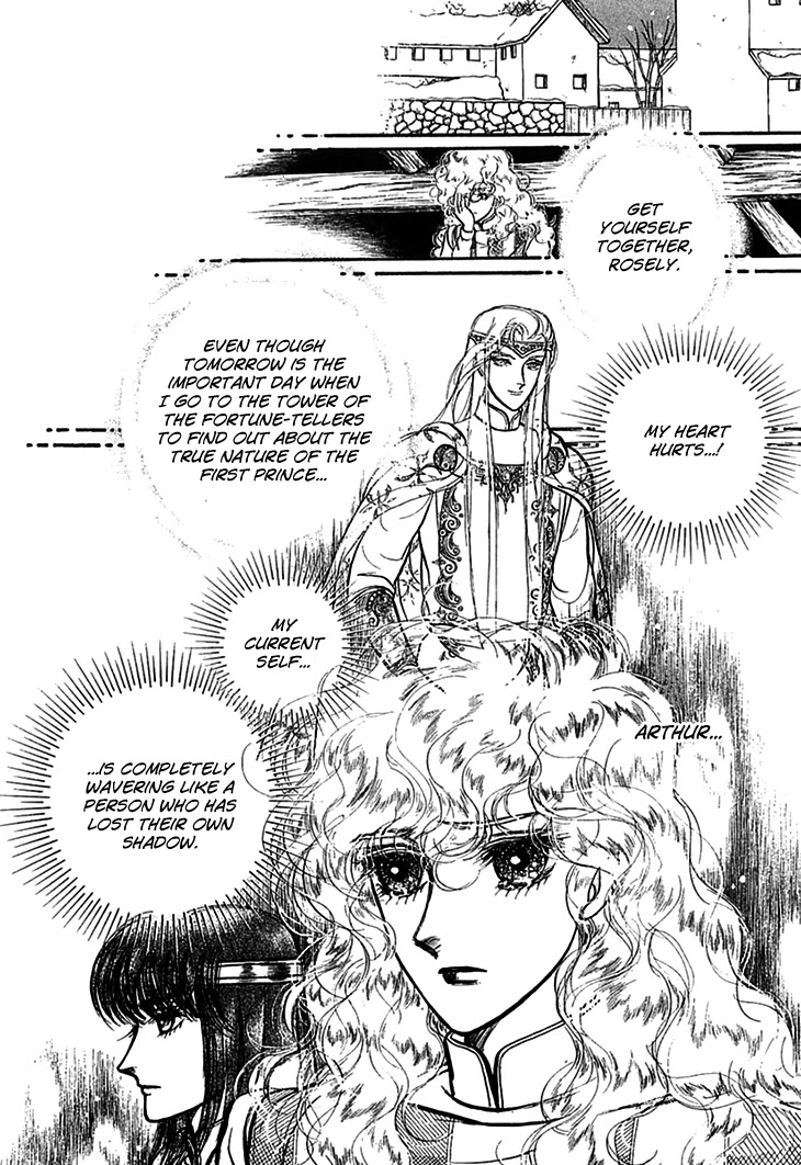 Alfheim no Kishi Chapter 70 page 18 - Chapter 70: The Cursed Sapphire (Part 5)