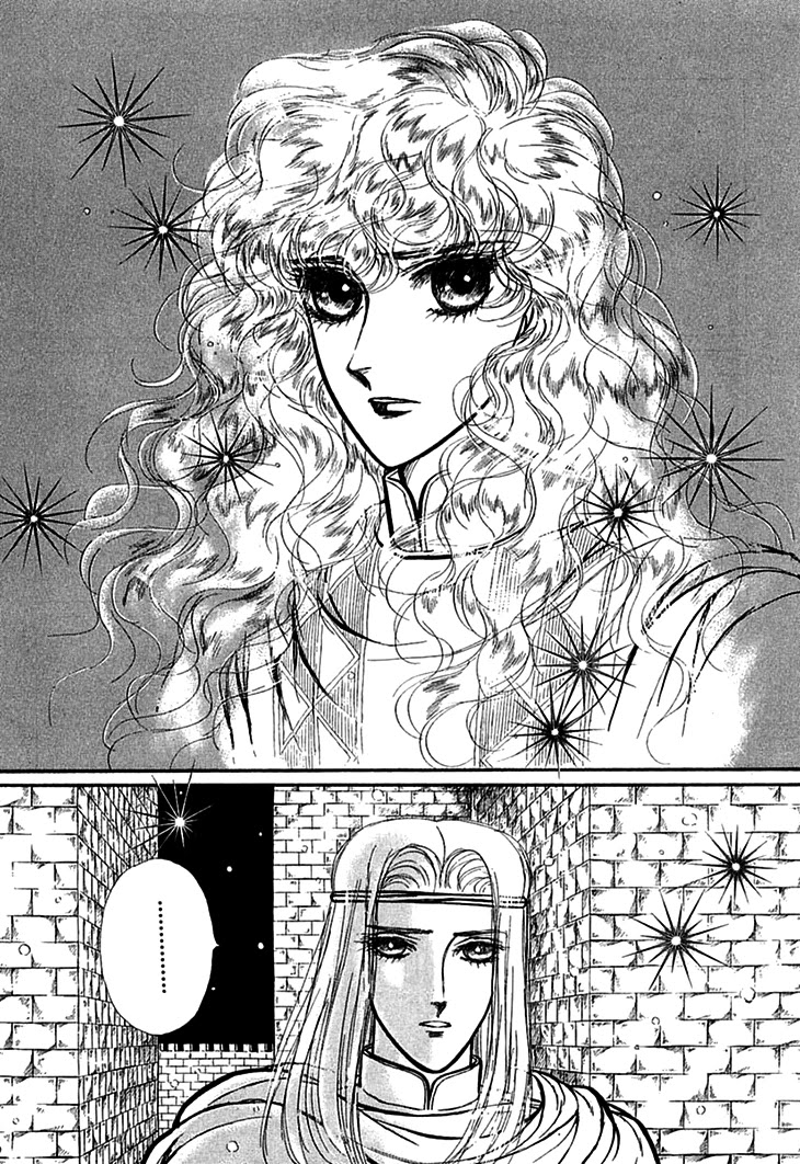 Alfheim no Kishi Chapter 70 page 2 - Chapter 70: The Cursed Sapphire (Part 5)