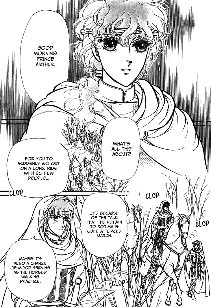 Alfheim no Kishi Chapter 70 page 21 - Chapter 70: The Cursed Sapphire (Part 5)