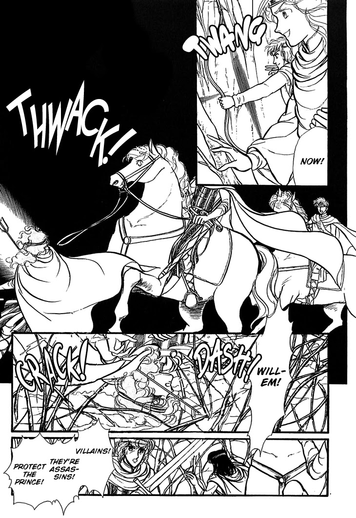 Alfheim no Kishi Chapter 70 page 24 - Chapter 70: The Cursed Sapphire (Part 5)