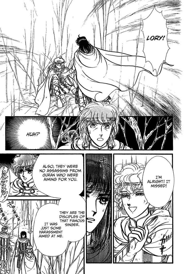 Alfheim no Kishi Chapter 70 page 26 - Chapter 70: The Cursed Sapphire (Part 5)