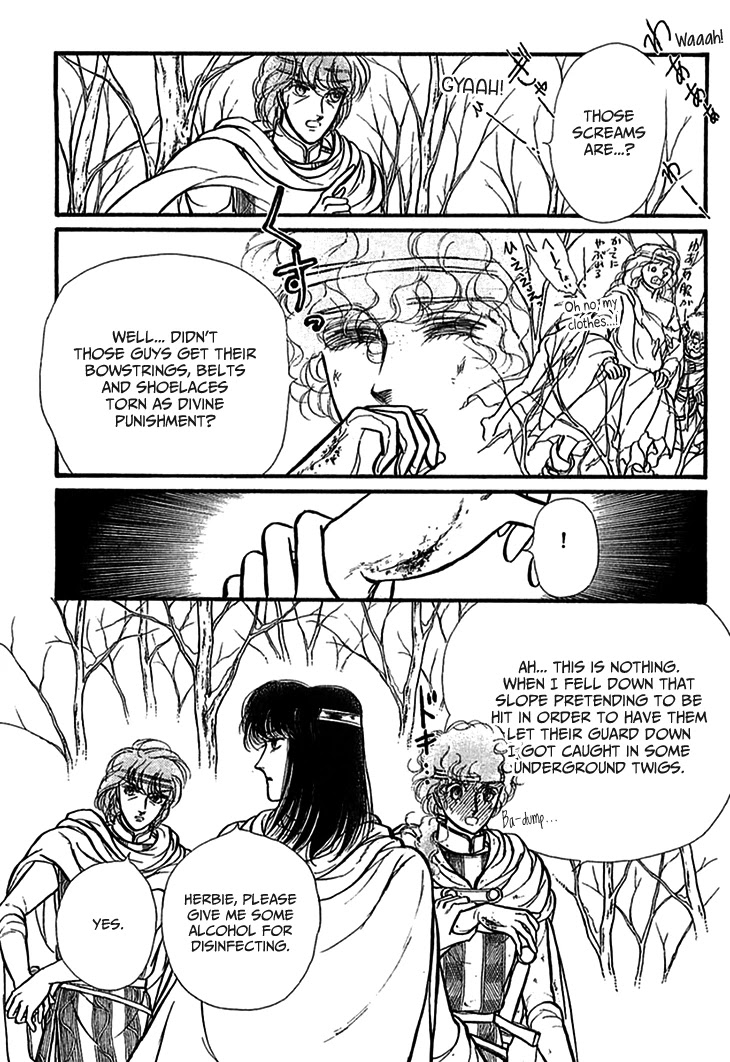 Alfheim no Kishi Chapter 70 page 27 - Chapter 70: The Cursed Sapphire (Part 5)