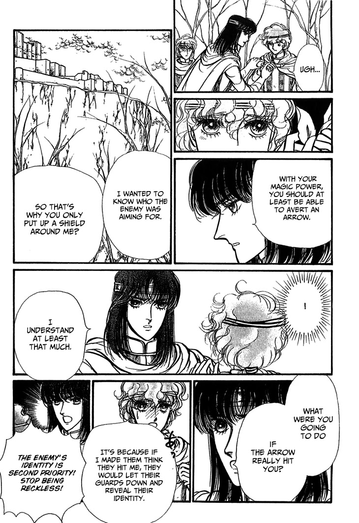 Alfheim no Kishi Chapter 70 page 28 - Chapter 70: The Cursed Sapphire (Part 5)