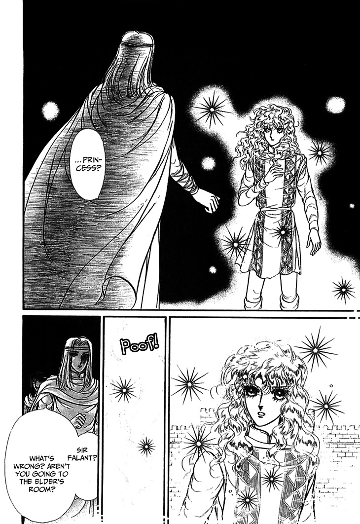 Alfheim no Kishi Chapter 70 page 3 - Chapter 70: The Cursed Sapphire (Part 5)