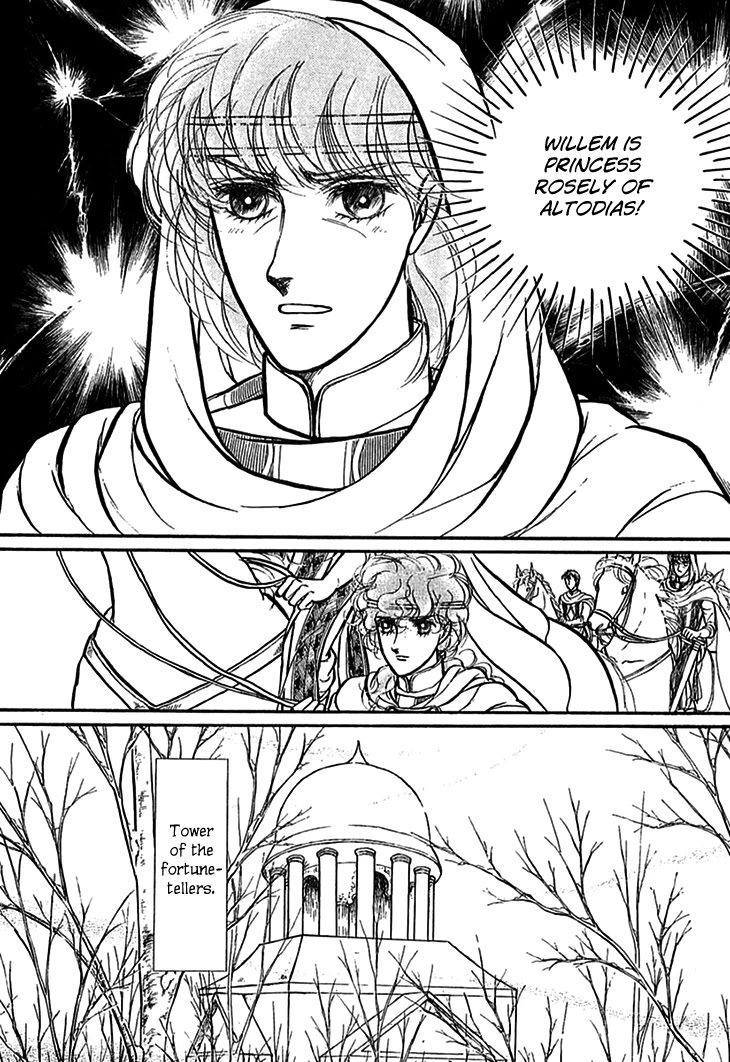 Alfheim no Kishi Chapter 70 page 31 - Chapter 70: The Cursed Sapphire (Part 5)