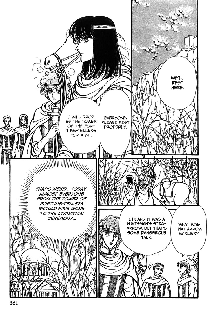 Alfheim no Kishi Chapter 70 page 32 - Chapter 70: The Cursed Sapphire (Part 5)