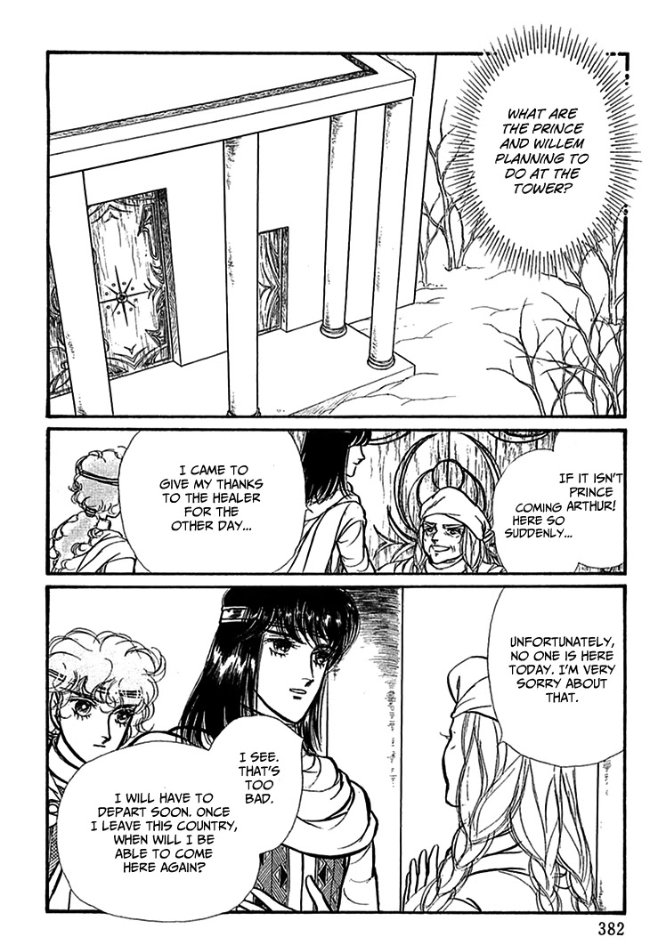 Alfheim no Kishi Chapter 70 page 33 - Chapter 70: The Cursed Sapphire (Part 5)