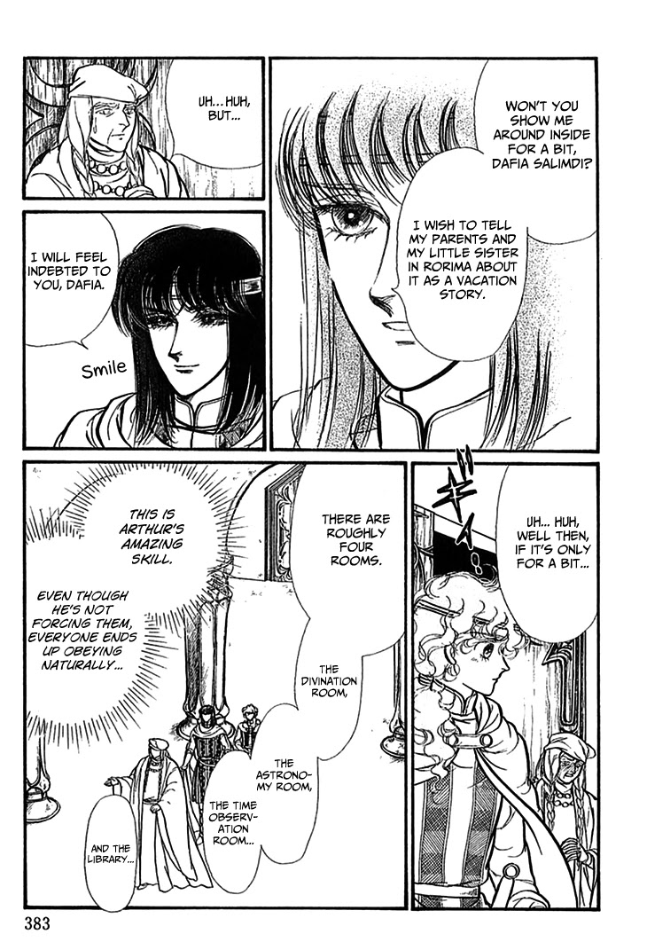 Alfheim no Kishi Chapter 70 page 34 - Chapter 70: The Cursed Sapphire (Part 5)