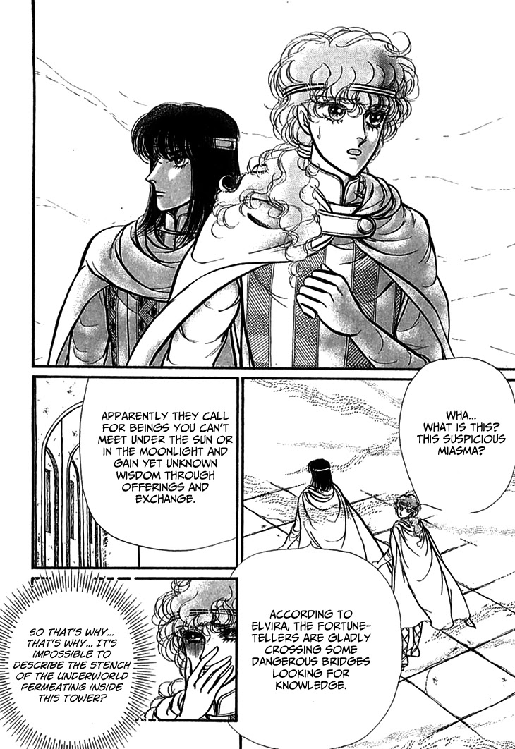 Alfheim no Kishi Chapter 70 page 37 - Chapter 70: The Cursed Sapphire (Part 5)