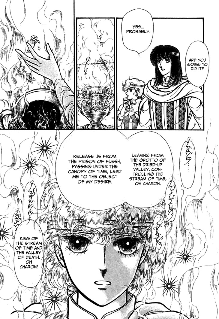 Alfheim no Kishi Chapter 70 page 38 - Chapter 70: The Cursed Sapphire (Part 5)