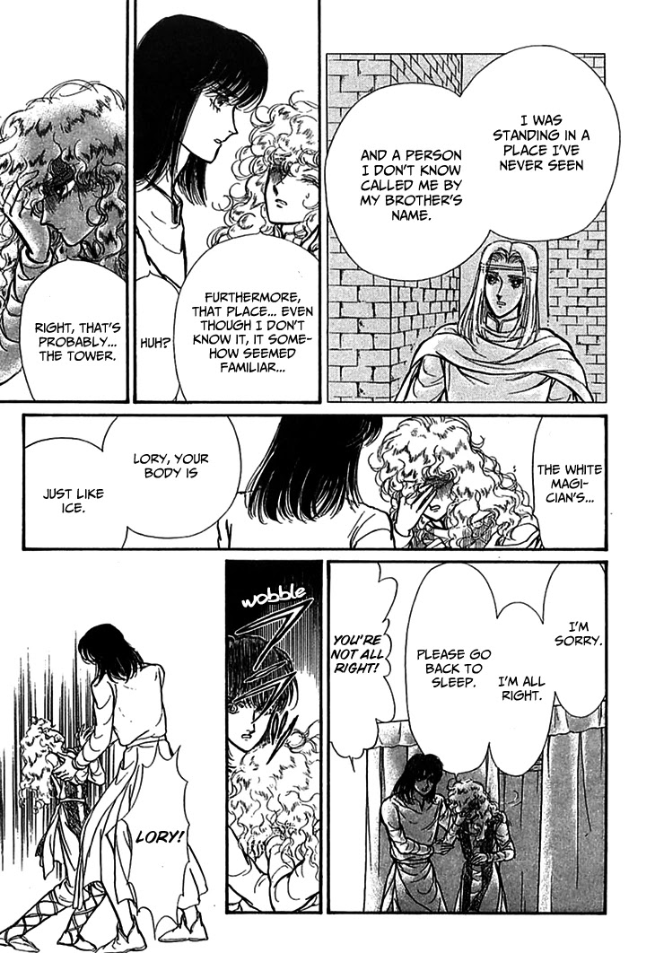 Alfheim no Kishi Chapter 70 page 8 - Chapter 70: The Cursed Sapphire (Part 5)